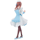 Quintessentiel quintuplets film kyunties infirmière verr