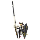 Kotobukiya Bullet Knights Gundam Model