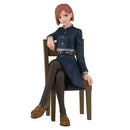  Banpresto Jujutsu Kaisen Breaktime-Figur