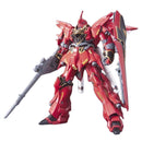 Bandai Hguc Gundam 1/144 Modello in scala