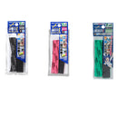 Godhand Kamiyasu Sanding Stick (2mm)