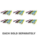 Heatshrink Tubing 20mm