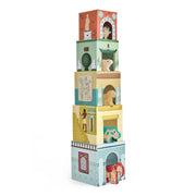 Hape Museum Nesting Blocks 10pcs