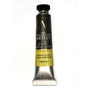 Scala 75 ScaleColor Artist Primary 20ml