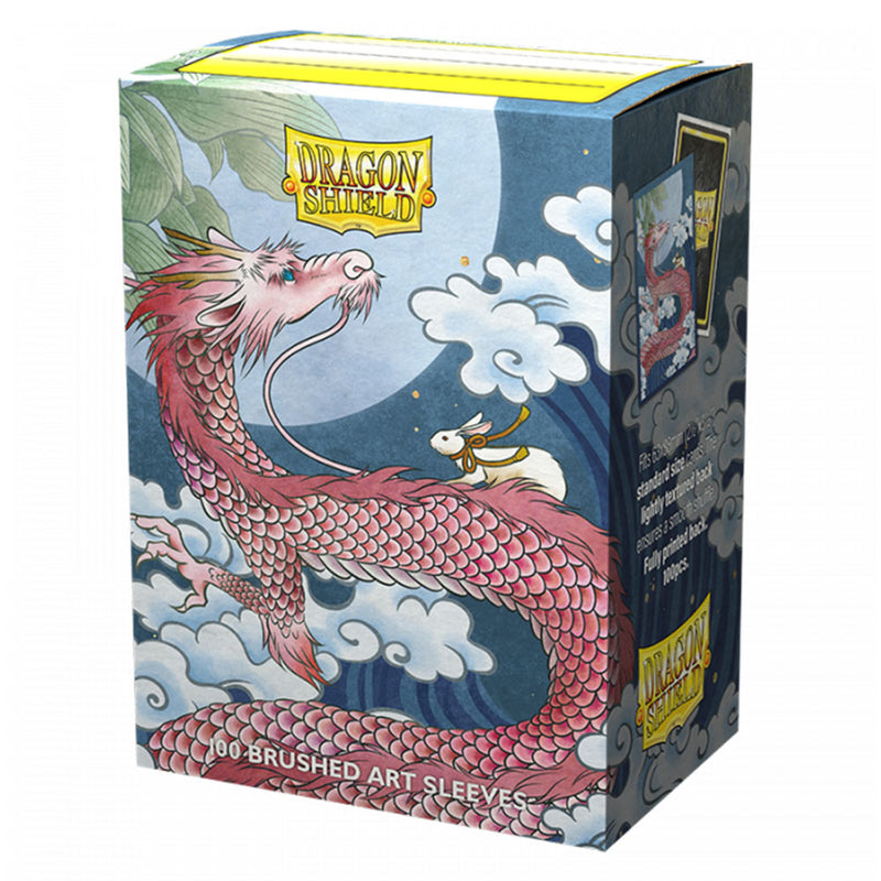  Dragon Shield Brushed Art Sleeves Box