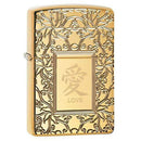 Zippo Love Armor High Polish Brass Lighter