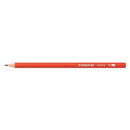 Staedtler Minerva Lead Pencils (12/box)